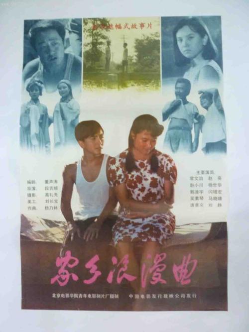 诺拉（Nowra）假证制作