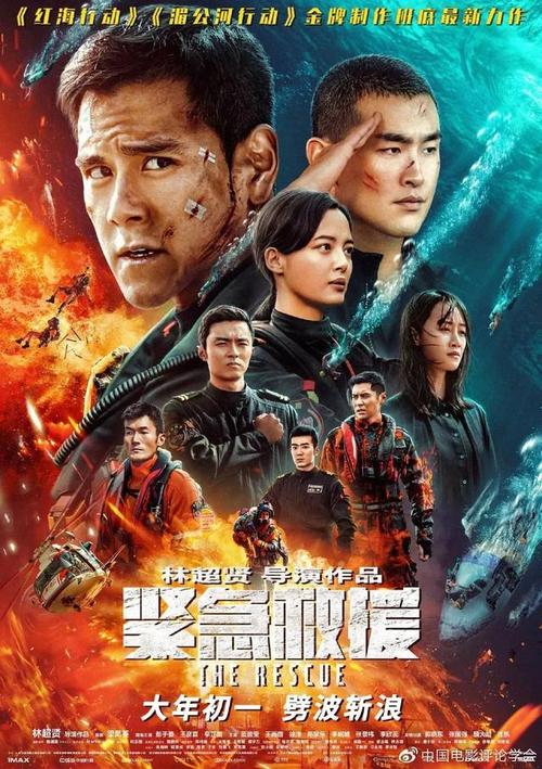 帕绍大学本科毕业证